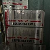 NANKANG NS-2 155/65R14