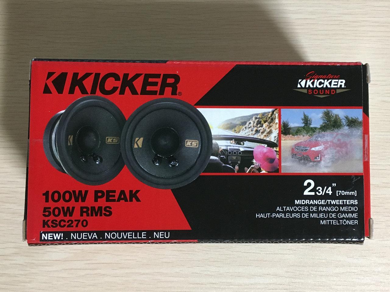 KICKER KSC270 2.75インチミッドレンジスピーカー