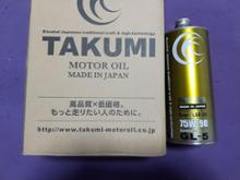 MULTI GEAR 75W-90 TAKUMIモーターオイル／AKTジャパン(タクミ