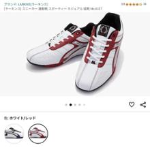【廃盤品レア】HONDA Racing ドライビングシューズ　新品タグ付き 新品 HONDA Racing ドライビングシューズ 限定モデル 26.5cm