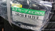 ENASAVE EC204 165/55R14 DUNLOP(ダンロップ / スミトモゴム
