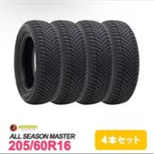 165/65R15 タイヤ オールシーズンタイヤ MINERVA 15インチ MINERVA 165/65R15 タイヤ オールシーズンタイヤ ミネルバ ALL