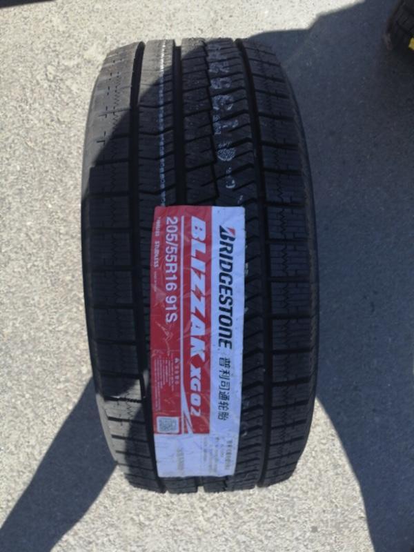 定番人気! 新品|タイヤ2本ブリヂストン ブリザック VRX3 195/55R16 87Q195/55-1616インチ 【BRIDGESTONE | BLIZZAK | 送料1本500円】 ブリヂストン - www.jkuat.ac.ke 定番人気! 新品|タイヤ2本ブリヂストン ブリザック VRX3 195/55R16 87Q195/55-1616インチ 【BRIDGESTONE | BLIZZAK | 送料1本500円】 ブリヂストン - www.jkuat.ac.ke