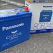 Panasonic Blue Battery caos N-80B24L/C8