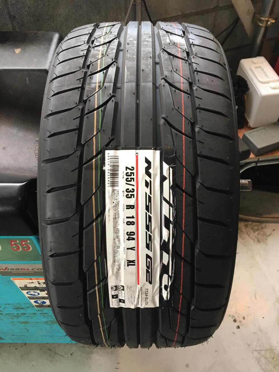 NITTO NT555 G2 255/35R18 のパーツレビュー | シビック (ハッチバック