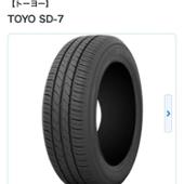 TOYO TIRES SD-7 185/70R14