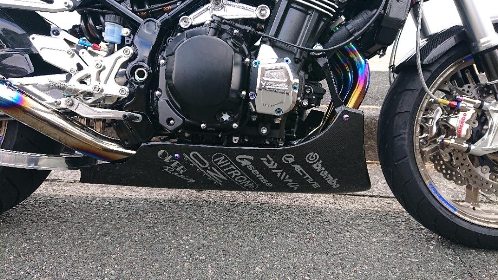 Leopardo アンダーカウル のパーツレビュー | Z900RS(ロッシ