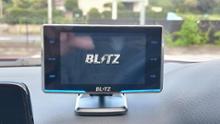 BLITZ Touch-B.R.A.I.N. LASER TL311R
