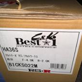 Best☆i C&K RS☆R(アールエスアール)の車高調キットの口コミ