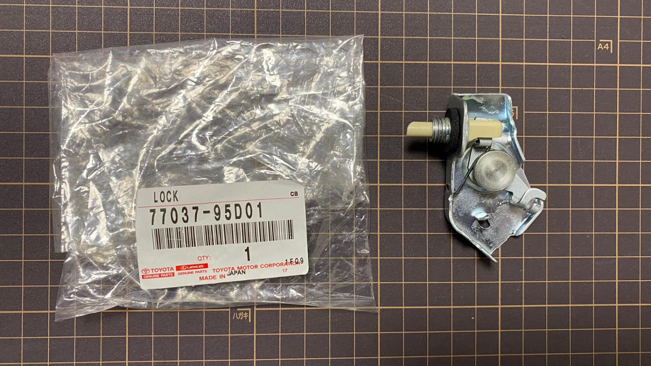 TOYOTA (トヨタ) 純正部品 クーラリフリザラントサクション