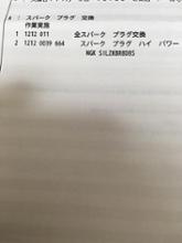 純正プラグ NGKスパークプラグ / 日本特殊陶業(エヌジーケースパーク 純正プラグ NGKスパークプラグ / 日本特殊陶業(エヌジーケースパーク