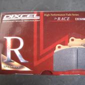 RGS type DIXCEL(ディクセル)のブレーキパッドの口コミ・パーツ ...