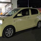 LOW FORM REVOLUTION RACING GEAR(レーシングギア)のスプリングの ...