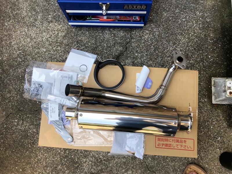 BEAMS SS300ソニックSP（BEAMS SS300ソニックSP のパーツ
