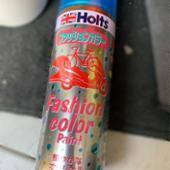 ファッションカラーペイント Holts 武蔵ホルト ホルツ ムサシホルト の補修用品の口コミ パーツレビュー みんカラ ファッションカラーペイント Holts 武蔵ホルト ホルツ ムサシホルト の補修用品の口コミ パーツレビュー みんカラ
