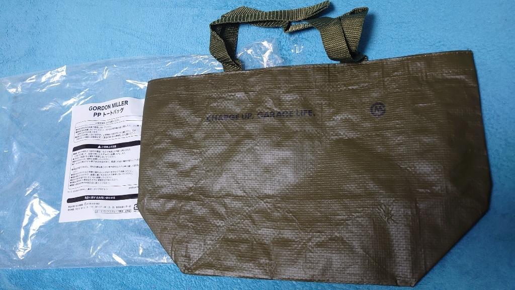 AUTOBACS GORDON MILLER PP トートバッグ のパーツレビュー