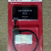 ND-BT10 PIONEER / carrozzeria(パイオニア / カロッツェリア)の