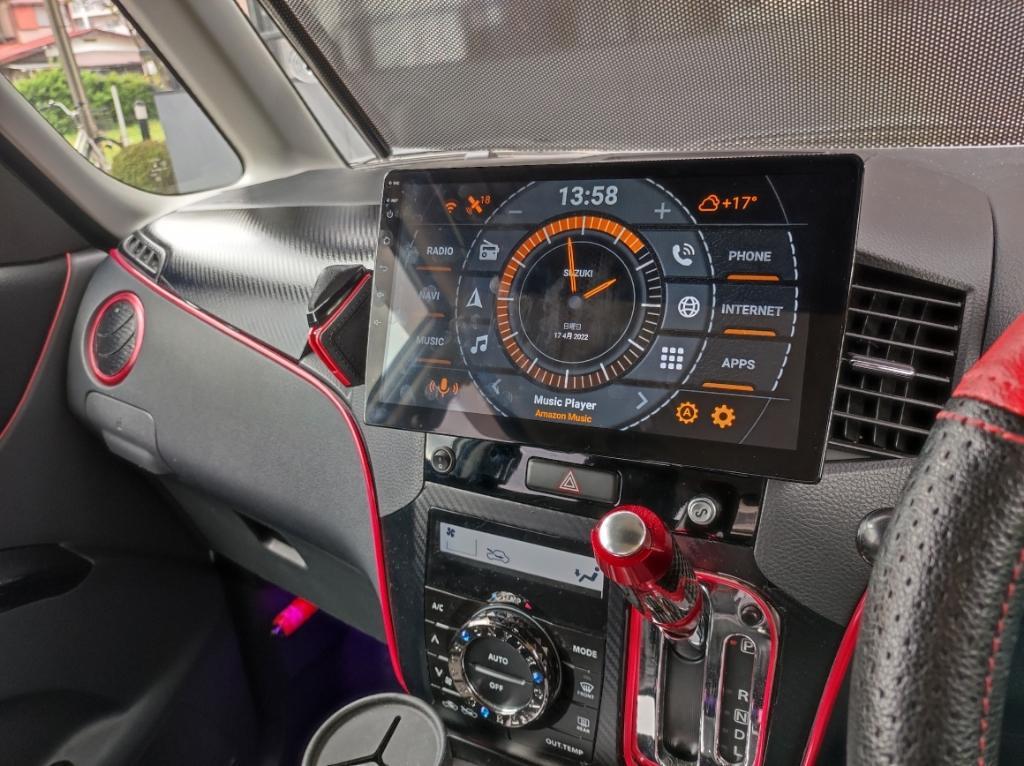 Amazon.co.jp: カーナビ EONON 2din Android10 10.1インチ 車載