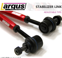 LARGUS ONLINE SHOP / 調整式スタビライザーリンク