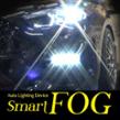 Craftsman SmartFOG BMW TYPE3.2