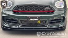 MINI CrossoverNext Innovation 8mmモデル フロントアンダースポイラー グロスブラックモデルの単体画像