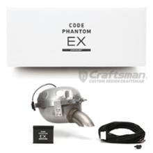 ブレックスコードファントムEX マフラースピーカーBREXCODEPHANTOM ブレックスコードファントムEX マフラースピーカー