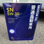 CAINZ HOME MOTOR OIL STANDARD 5W-30