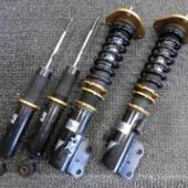 Street Ride TYPE-WAGON RACING GEAR(レーシングギア)の車高調キットの ...