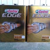 Castrol EDGE 5W-40