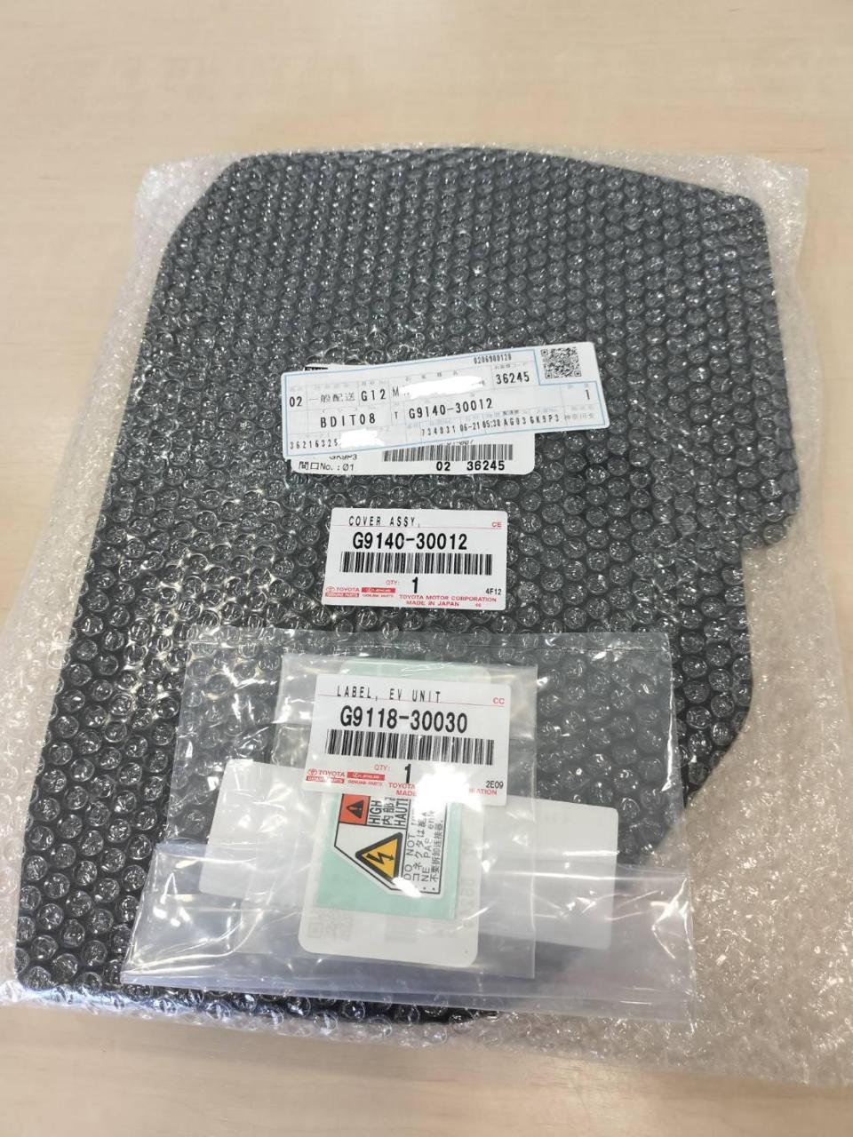 BXA-24529 JKL Components Corp. | オプトエレクトロニクス