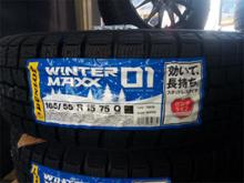 DUNLOP LE MANSⅤ 165/50R16 のパーツレビュー | ステラ(シゲリン) | みんカラ DUNLOP LE MANSⅤ 165/50R16 のパーツレビュー | ステラ(シゲリン) | みんカラ