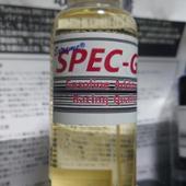 タービュランス・リミテッド SPEC-G1