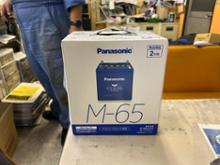 panasonic m-65に関する情報まとめ - みんカラ