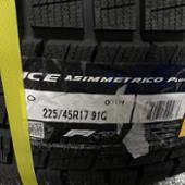 PIRELLI ICE ASIMMETRICO PLUS 225/45R17