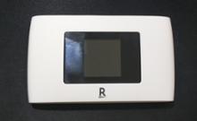 楽天 Rakuten WiFi Pocket 2B