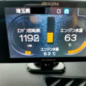 AR-W86LA CELLSTAR(セルスター)のレーダー探知機の口コミ