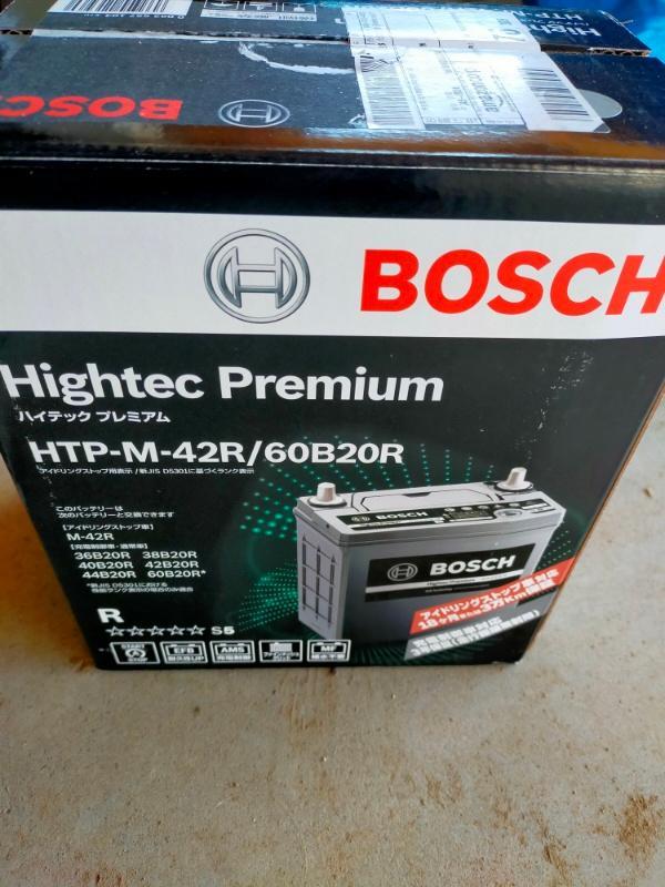BOSCH Hightec Premium HTP-M-42R/60B20R のパーツレビュー