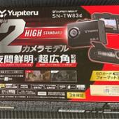 SN-TW83d Yupiteru(ユピテル)のドライブレコーダーの口コミ・パーツ