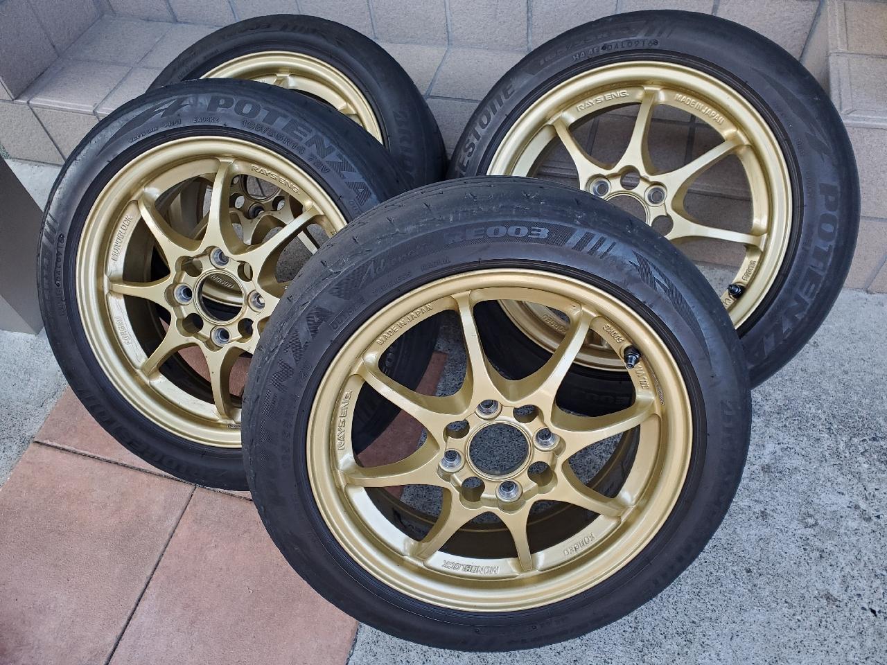 BRIDGESTONE POTENZA Adrenalin RE003 165/55R14 のパーツ