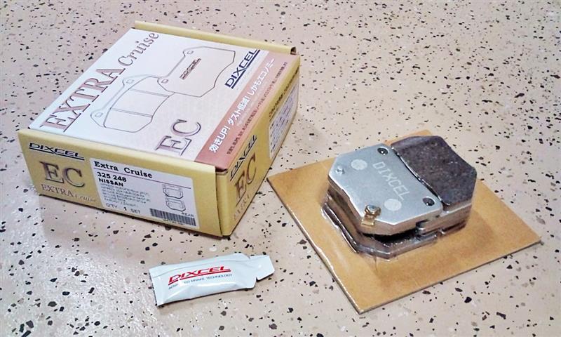 DIXCEL ブレーキパッド EC type 325 248 のパーツレビュー | フォレスター(福助@G.7) | みんカラ DIXCEL ブレーキパッド EC type 325 248 のパーツレビュー | フォレスター(福助@G.7) | みんカラ
