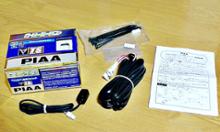PIAA HID 3ステージバラストセット のパーツレビュー
