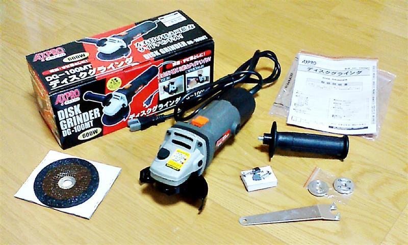 パオック ディスクグラインダ Dg 100mt のパーツレビュー フォレスター 福助 G 7 みんカラ パオック ディスクグラインダ Dg 100mt のパーツレビュー フォレスター 福助 G 7 みんカラ