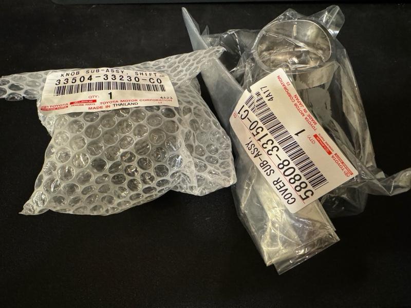 トヨタ(純正) ランクル300GR用シフトブーツ のパーツレビュー