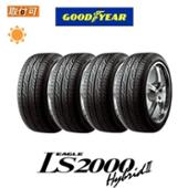 EAGLE LS2000 HybridⅡ 165/55R14 GOODYEAR(グッドイヤー)の