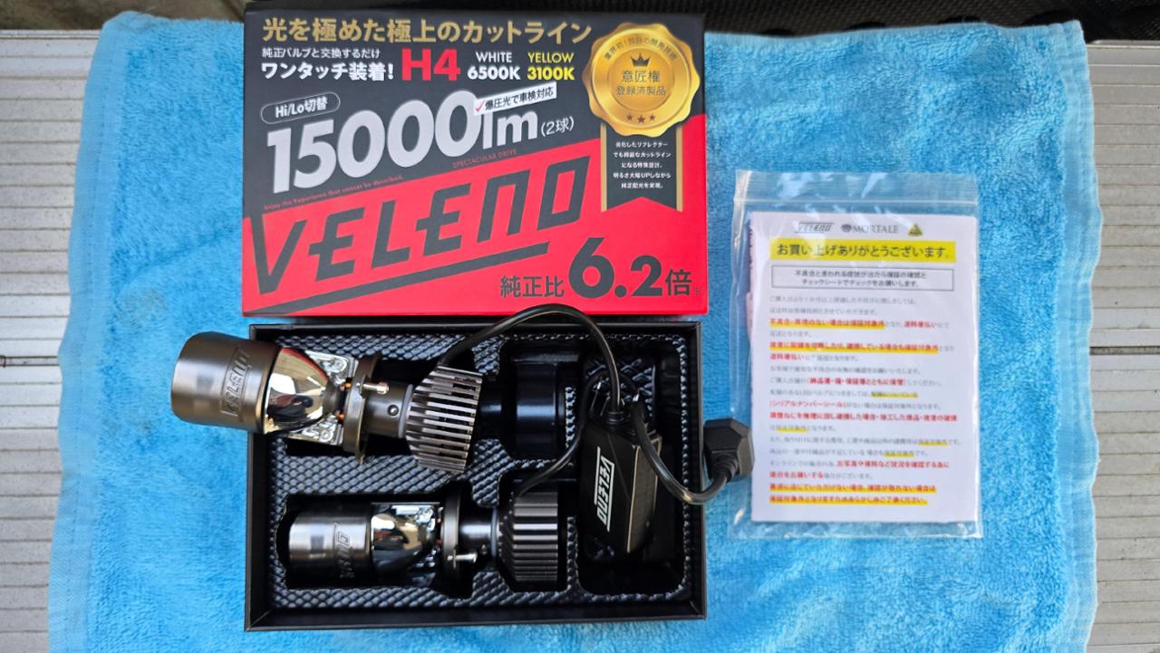 used】Z.VEX / MastoTRON【GIB横浜】 - Geek IN Box