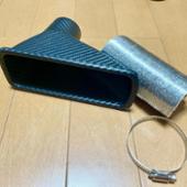 不明 汎用エアダクト・ホースセット