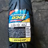 DUNLOP RUNSCOOT D307 前後輪共用 3.00-10 42J チューブレスタイプ