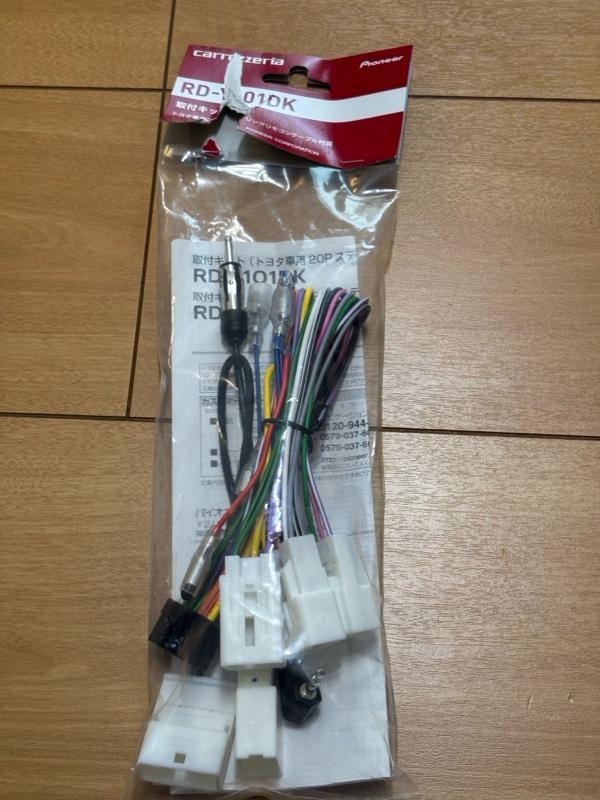 PIONEER / carrozzeria RD-Y101DK