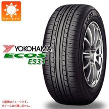 ECOS 2025年製造 YOKOHAMA 165/55R14 ES31 エコス 新品国産