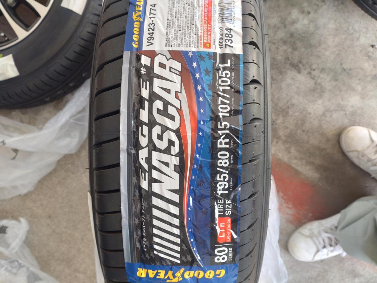 GOODYEAR EAGLE #1 NASCAR